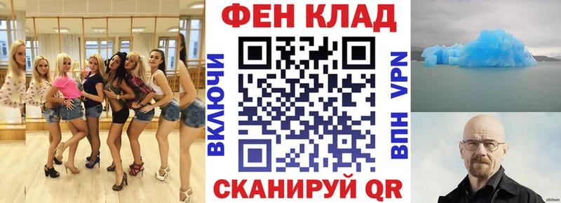 АМФЕТАМИН VHQ  купить наркотики сайты  Улан-Удэ 
