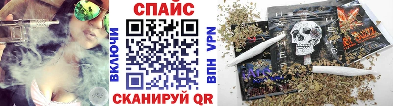 маркетплейс официальный сайт  Улан-Удэ  Бутират буратино 