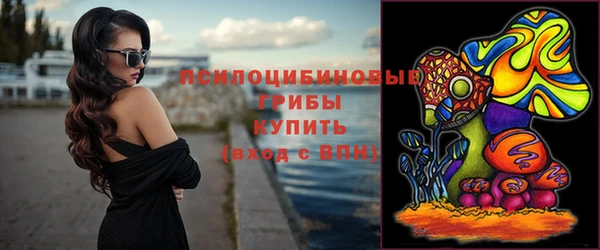 мефедрон Нея
