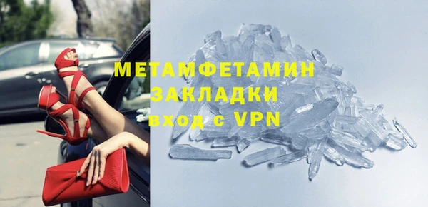 Альфа ПВП Нефтекумск