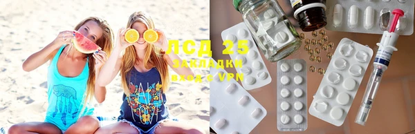 Альфа ПВП Нефтекумск