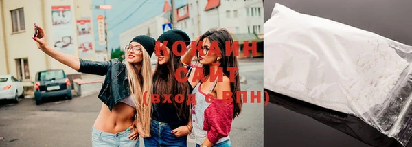 spice Нефтегорск