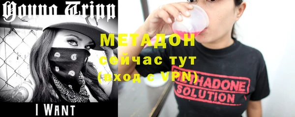 Альфа ПВП Нефтекумск