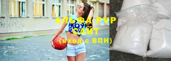 spice Нефтегорск