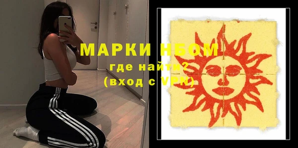 таблы Ростов