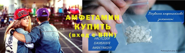 Альфа ПВП Нефтекумск