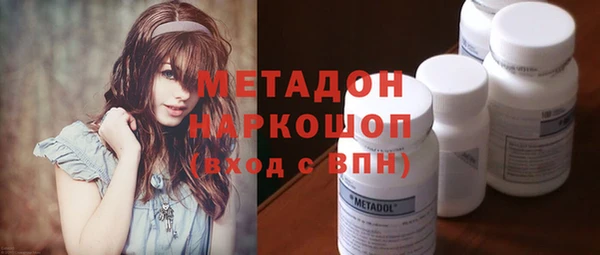 мефедрон Нея