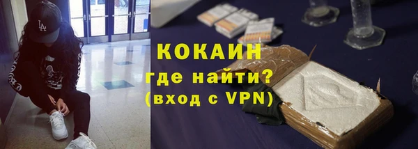 Альфа ПВП Нефтекумск