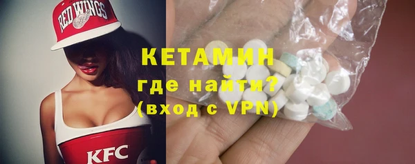 Альфа ПВП Нефтекумск