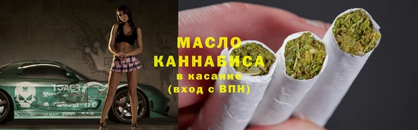 Альфа ПВП Нефтекумск