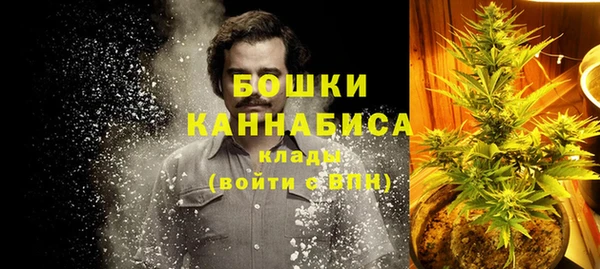 Альфа ПВП Нефтекумск