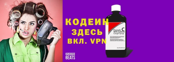 мефедрон Нея