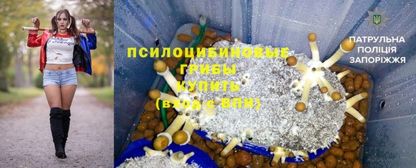 мефедрон Нея