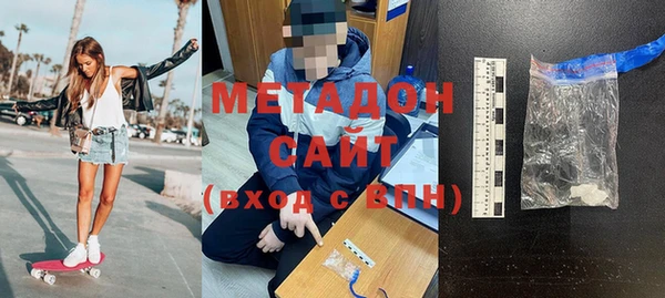 Альфа ПВП Нефтекумск