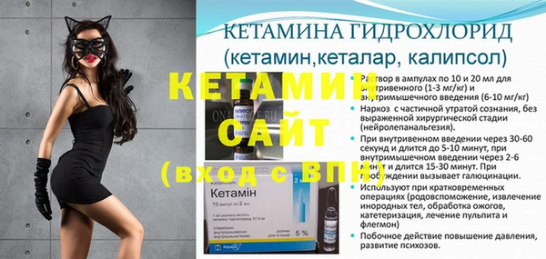 spice Нефтегорск