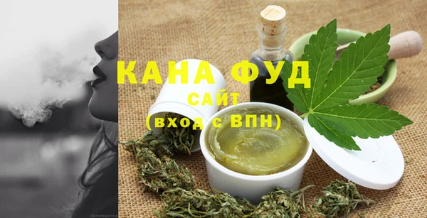 spice Нефтегорск