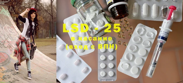 spice Нефтегорск