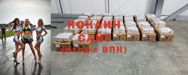 мефедрон Нея