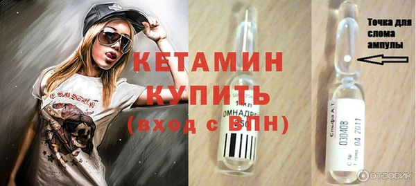 Альфа ПВП Нефтекумск