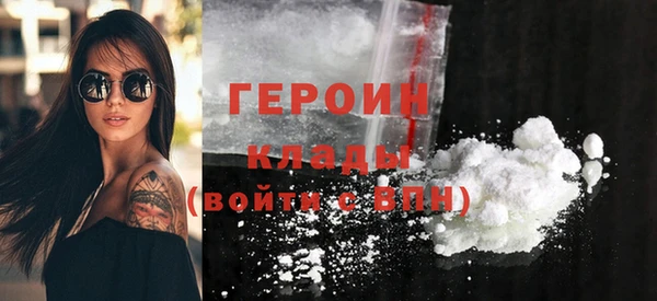 spice Нефтегорск