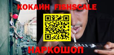 jwh Канаш