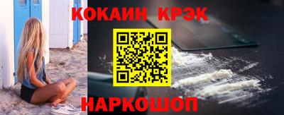 jwh Канаш