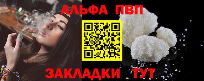 jwh Канаш