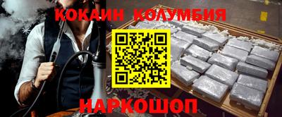 jwh Канаш