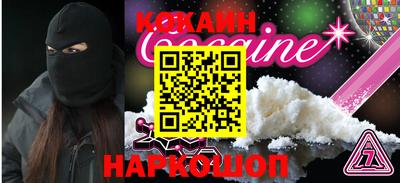jwh Канаш