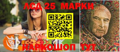 mdpv Камышлов