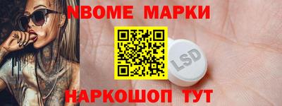 mdpv Камышлов