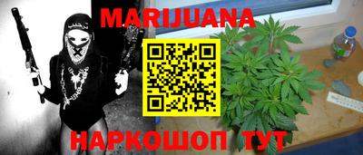 мефедрон VHQ Кандалакша