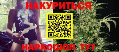 jwh Канаш