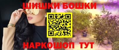mdpv Камышлов