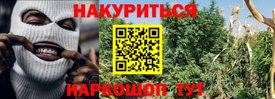jwh Канаш