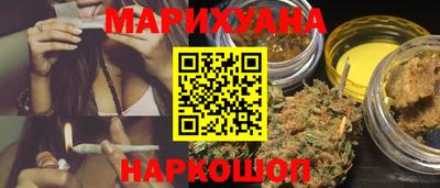 мефедрон VHQ Кандалакша