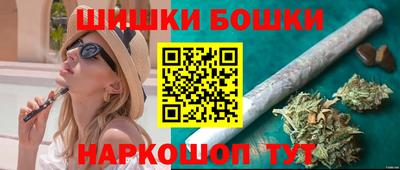мефедрон VHQ Кандалакша