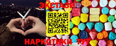 мефедрон VHQ Кандалакша