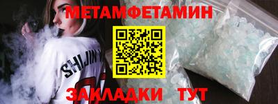 jwh Канаш