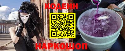 jwh Канаш