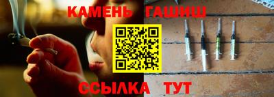 mdpv Камышлов