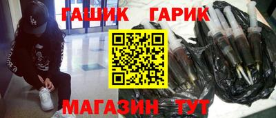 jwh Канаш