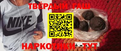 mdpv Камышлов
