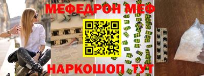 jwh Канаш