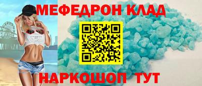 jwh Канаш